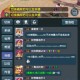 梦幻西游转区服务器什么时候刷新
