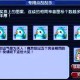 梦幻西游超级青鸾五只宝宝，五只 青鸾 青鸾