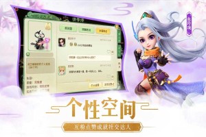 梦幻西游跟大话西游哪个操作简单