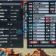 梦幻西游装备爆灵力