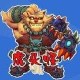 梦幻西游虎头怪灵饰