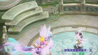 梦幻西游花好月圆技能详解 治疗 技能 花好月圆