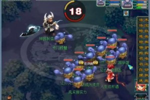 梦幻西游蟹将卡怎么弄，怎么弄 梦幻，变身