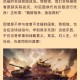 血色黄昏，俄军首次向钢铁巨兽投降，人类战争史迎来转折时刻，血色黄昏俄军首次撤离钢铁防线，现代战争模式迎转折