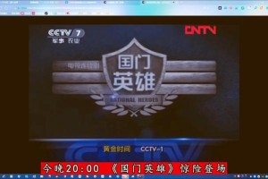 首播口碑奠定基调，首播口碑定调剧集基调