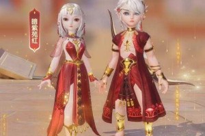 梦幻西游角色红色上衣