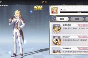 赛尔号阿波罗升级技巧：黄金搭配与社交收益