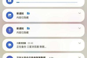 看起来您可能是在测试或误操作发送了空内容。请问您需要帮助解决什么具体问题呢？例如：
