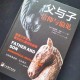 1.导演风格与父权叙事的基因传承，父权叙事的导演基因谱系，代际传承与风格重构