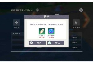 探索无限乐趣：为新手打造的单机大作推荐清单