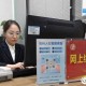 一、24小时全天候客服响应机制，24小时全天候客服响应机制，即时响应，全程无忧