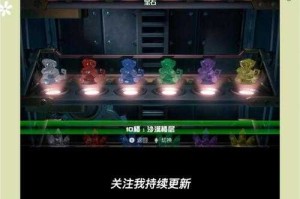 路易吉洋馆3国王骑士2025全阶段通关指南