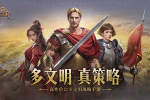 2025攻城掠地运河策略与避坑指南
