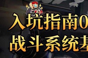 新入坑玩家速成指南：网易热门游戏的Top10