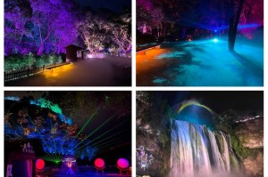 梦幻西游贵州区夜郎之都合区，夜郎 贵州 黄果树