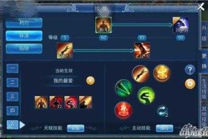 2025热血江湖金龙BOSS实战攻略 装备技能应对