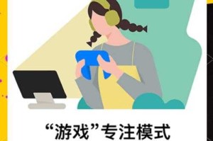 新手必知：如何快速掌握手机游戏入门技巧？