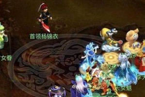 梦幻西游苏怎么打