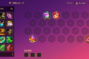 根据您提供的游戏公告信息，以下是关键要点解析与策略建议：