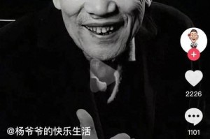 杨少华出殡仪式，百辆豪车送别引全网关注，相声名家杨少华百辆豪车送别引爆全网