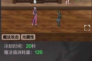 针对DNF手游漫游枪手的版本调整与玩家案例，以下为结构化分析和建议：