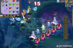 梦幻西游蓝条设计 设计 这种 玩家