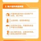 高温天气七件事不宜做，高温天气夏季7大禁忌，健康与安全必须避开的事项