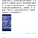 梦幻西游评论事件怎么看，评论，怎么看，玩家