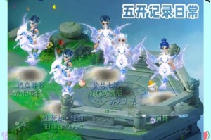 梦幻西游车夫坑人事件