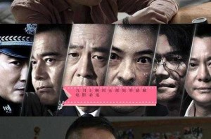 2.劫持过程与武装团伙身份，劫持事件全流程还原，武装团伙组织架构与作案动机深度剖析