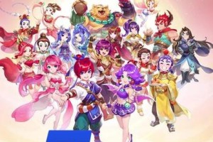 梦幻西游萌萌团队 西游 他们，萌萌
