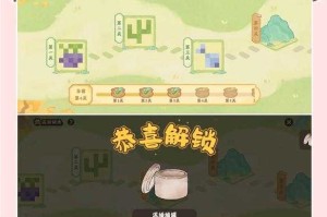 如何轻松通关100道门？完美攻略指南