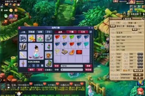 梦幻西游账号哪里查看注册时间
