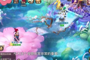 梦幻西游获神塔能卖多少钱
