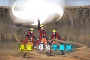 《火影忍者OL》2025鸣人螺旋丸PVP搭配实测