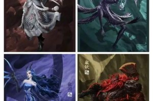 梦幻西游蜃境四海龙王在哪 坐标，四海龙王，坐标