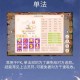 梦幻西游躲避灵石怎么利用