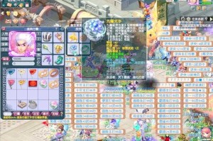 梦幻西游评分两万五什么水平