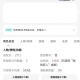 梦幻西游还在贬值吗知乎，藏宝阁，现在，还在
