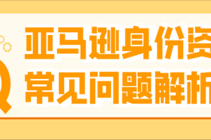 欧陆风云3春秋秘籍2025全攻略指南
