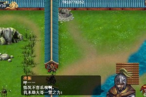 玩转水浒传游戏攻略：如何玩转经典游戏角色与关卡？