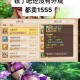 梦幻西游角色拆和询什么区别