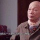 罗家英患癌后宣布放弃化疗，用生命诠释坚持与信念，罗家英抗癌放弃化疗，生命终章诠释信念力量