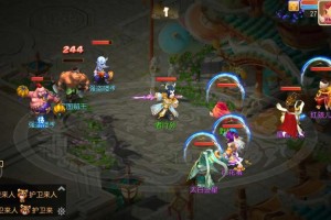 梦幻西游贼王任务领取条件 任务，这个 领取
