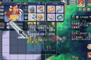 梦幻西游谛听实战效果