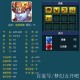 梦幻西游蚩尤战力有多强，有多强，回合，蚩尤