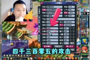 梦幻西游谁用暗器最好用，暗器，西游，伤害