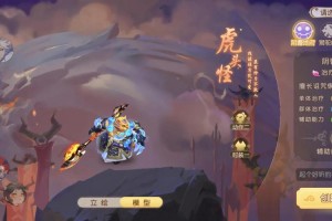梦幻西游评分虎扑，虎扑 评分，虎扑