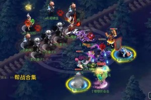 梦幻西游表弟皮哥 帮派 游戏 西游