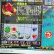 梦幻西游蝗虫之灾怎么打